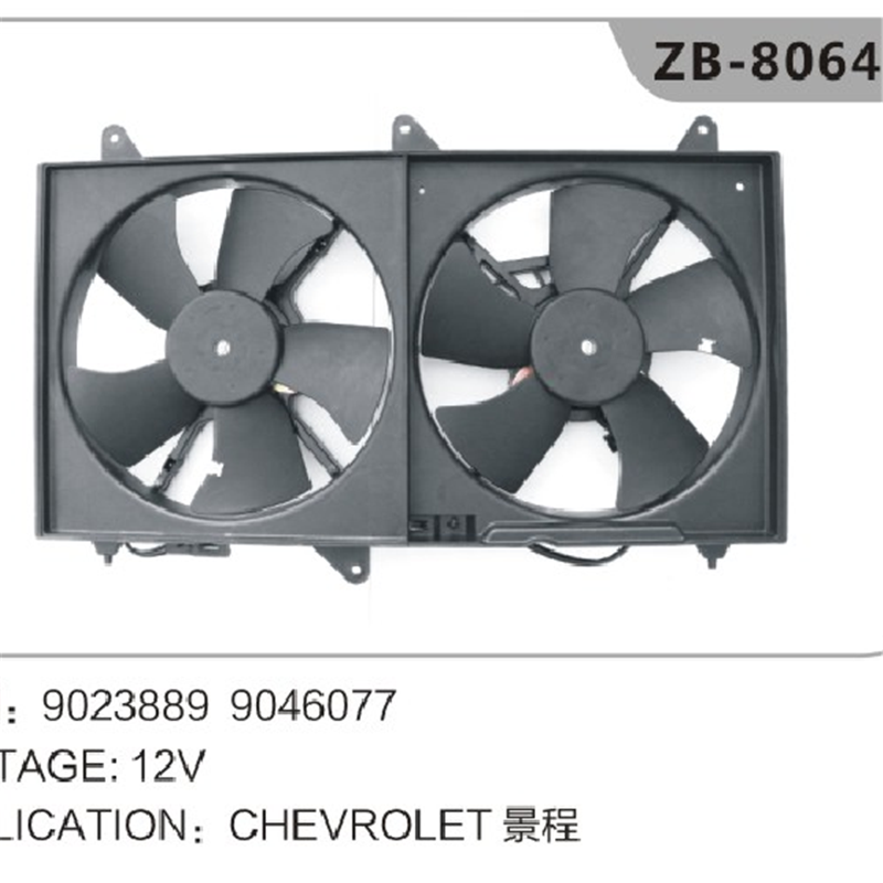 9046077 902389 Radiator Fan for Chevrolet Epica