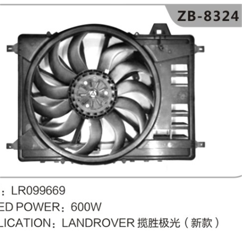 LR0260278 radiátor ventilátor a Range Rover Evoque-hoz