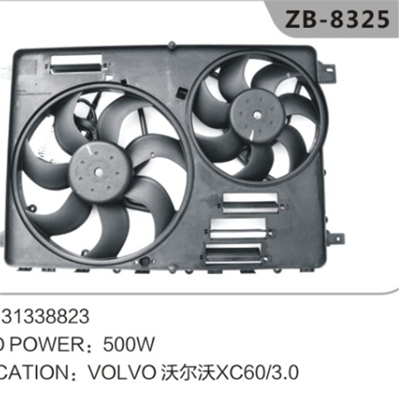 31338823 Automatikus elektromos hűtőventilátor a VOLVO XC60 \/ 3.0 modellhez